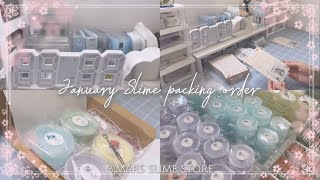 ‪꒰  梱包ASMR  ꒱‬ January Slime Packing Orders ⛩