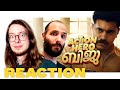 Action Hero Biju (2016) Hara Hara - Favorite Song Reaction | Nivin Pauly | Abrid Shine