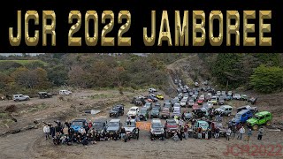 JCR 2022 JAMBOREE ＃ジムニー  ＃JB64 ＃JB23 ＃JA12 ＃JA22 ＃JA11