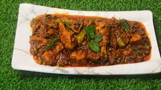 masala chicken ki recipe 🐔 pahle pura video dekho achcha laga hai to 👍 like share and subscribe 🙏