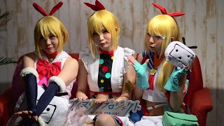 🌈ニコ超2018✨NICONICO CHOKAIGI 2018⭐ニコニコ超会議2018🌈【Vol.3】