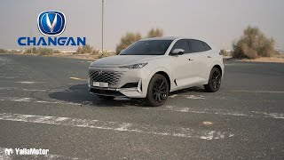 Changan Uni-k 2022 | Is This The Best Chinese Car in The Market?