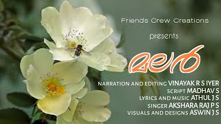 മലർ|MALAR|VIDEO ABOUT FLOWERS|FCC|FRIENDS CREW CREATIONS 💞💞💞💐🌹🥀🌺🌷🌸💮🏵️🌻🌼