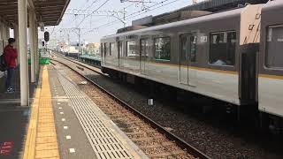 阪神魚崎駅 大阪梅田行き特急阪神8000系  神戸三宮行き快速急行 近鉄車両