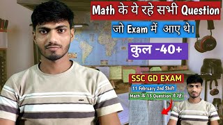 Math के 40+ Question जो Exam में आए || ssc gd examreview #ssc #sscgd