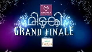 Midukki - Grand Finale - Part 2 | Mazhavil Manorama