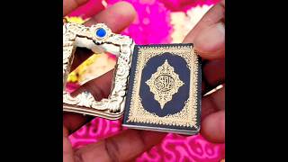 নিতে অর্ডার করুন 01616224447 বা imo whatsapp এ SMS দিন Majid is the world's smallest Quran