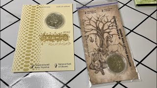 Стрім ❗️ Спроба номер 2! Продаж монет «Ні куля, ні шабля», «Змія». Новинка «Новорічна іграшка»