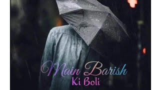 Main Baarish Ki Boli Samajhta Nahi Tha Whatsapp Status || Kaise Hua Status | 2021Baarish Song Status