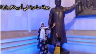 جولة مذهلة في أمبيدكار بارك | اكتشف سحر الهند 🇮🇳  #الهند