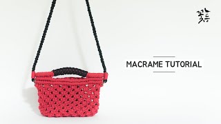 [Eng sub] Macrame bag tutorial #43