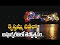 Lord Durga Malleswara Swami Teppotsavam In Krishna River | Vijayawada Latest News |ABN Telugu