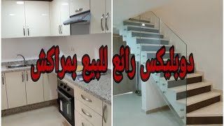 دوبليكس رائع للبيع في حي الشرف/الازدهار مراكش - Duplexe a vendre