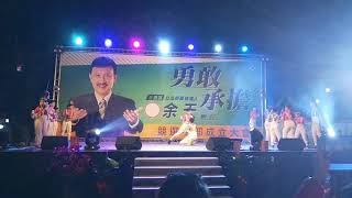 三光國小擊劍隊邀請表演