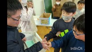 作業所「夢屋」2024.1.19 阿蘇小学校での配達の現場〜先輩と後輩たち〜