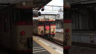 【津山線 団体臨時列車】キハ47 1036（国鉄急行色） 岡山駅入線　#ノスタルジー #岡山