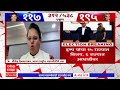 Donald Trump leading : ट्रम्प यांचा 15 राज्यात विजय, 6 राज्यात आघाडीवर तर ९ राज्यात हॅरिसचा विजय