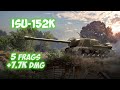 He suffered in the bushes! ISU-152K - #shorts #wot #worldoftanks