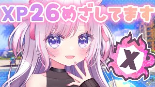 【Xマッチ】うおおおお今からXP500上げるぞ！！【52ガロン】【スプラトゥーン3】