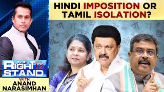 Hindi Imposition Or Tamil Isolation? Language War Reaches The Parliament | The Right Stand | News18