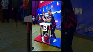 Чемпионат России // Влас Темников #armwrestling #армрестлинг