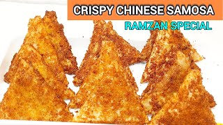 Samosa Recipe | Chinese Samosa Ramadan Special | Vegetable Samosa Recipe |