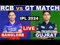 Live: RCB VS GT, Match 52 | IPL Live Scores and Commentary | Bengaluru Vs Gujarat | 1st Innings