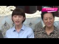 張儷新劇扮紅娘 生活中常被相親 150817