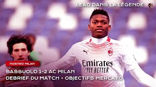 Sassuolo 1-2 AC Milan | Qui pour renforcer notre attaque ? | Nostro Milan | Serie A • 2020-2021
