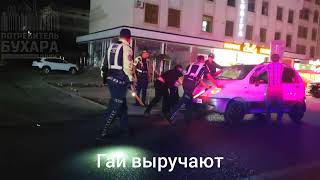 🚨🚔Рейд в Бухаре 02.09.2023YouTube ✍️Подписывайтесь  t.me/potrebitelbukharaplus