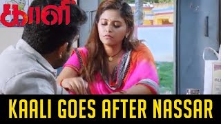Kaali - Kaali goes after Nassar | Vijay Antony | Anjali | Sunaina