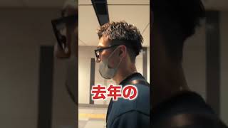 #理容師 #barbershop #asmr 日本一の理容室の凄いところ