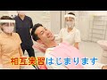 歯科衛生士科でバキューム体験！【九州医療専門学校】