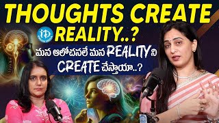 Dr.Kavya Dendukuri About Thoughts Create Reality? | Secret Tho Sneham Ep - 3 | @iDreamMax-r7v