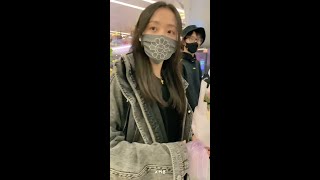 張靚穎抵達上海機場 (2020.12.03)