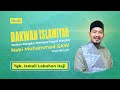 🔴 LIVE - Dakwah Islamiyah - Tgk. Ismail Labuhan Haji - Gampong Reuloh, Ingin Jaya, Aceh Besar