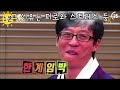 당신이 항상 배가 고픈 이유