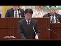 平成29年12月第7回坂井市議会定例会 　12月12日一般質問15　前川徹議員