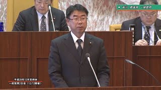 平成29年12月第7回坂井市議会定例会 　12月12日一般質問15　前川徹議員