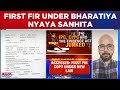 Bharatiya Nyaya Sanhita: First FIR Copy Under New Criminal Law Accessed| Here's All You Need To Know