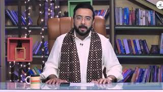 Gustakhiyan by Haroon Rafique  Season 01_ Episode21