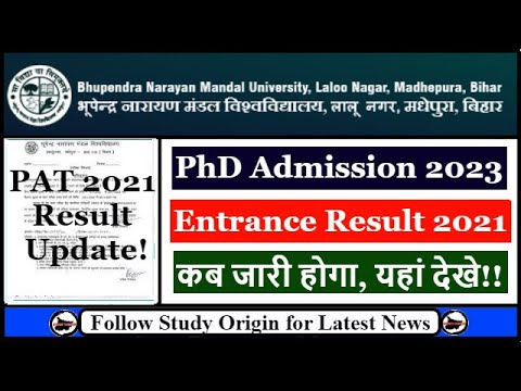 BNMU PAT Result 2023 | PhD Admission Test Result 2021 | BN Mandal ...