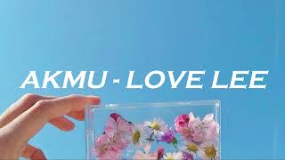 AKMU - LOVE LEE EASY LYRICS