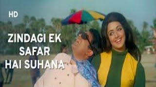 Zindagi ek safar hai suhana song - lyrics |Andaaz | Kishore Kumar | Hasrat Jaipuri