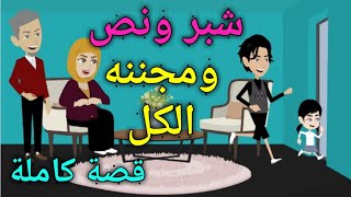 تبرعات..فقراء..تبرعات..فقراء..تبرعات..فقراء..تبرعات..فقراء