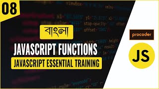 JavaScript Tutorial for Beginners in Bangla | JavaScript Function | Part 08