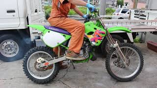 KX80 エンジン音 排気音 マフラー音 (車体)