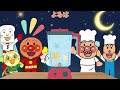 anpanman song「my mixed juice」anpanmannurseryrhymes