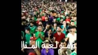 مجانين القيثارة ليالي ليالي وياهو🔥🔥💚