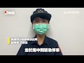 男氣喘發作閃遠光燈求救　警眼尖察覺急呼叫救護車｜社會｜巡邏｜救援